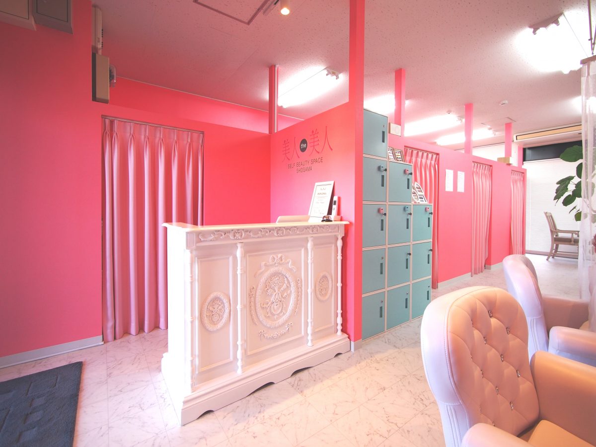 ジム感覚でok 名古屋のセルフネイル ホワイトニング 痩身エステのお店 施工実績 東京 名古屋 福岡のサン プランナー