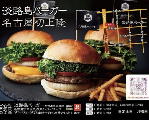 新着情報 東京 名古屋 福岡のサン プランナー 新着情報 東京 名古屋 福岡のサン プランナー