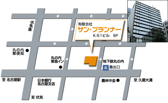 名古屋市営地下鉄「丸の内」駅４番出口北　Ｋ-Ｓ１ビル８Ｆ