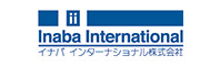 イナバ インターナショナル株式会社